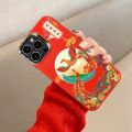 2024 New Year Dragon Phoenix Phone Case For Iphone 15 11 14 13 12 Pro Max Chinese Style Red Festive Mobile Cover Shell. 