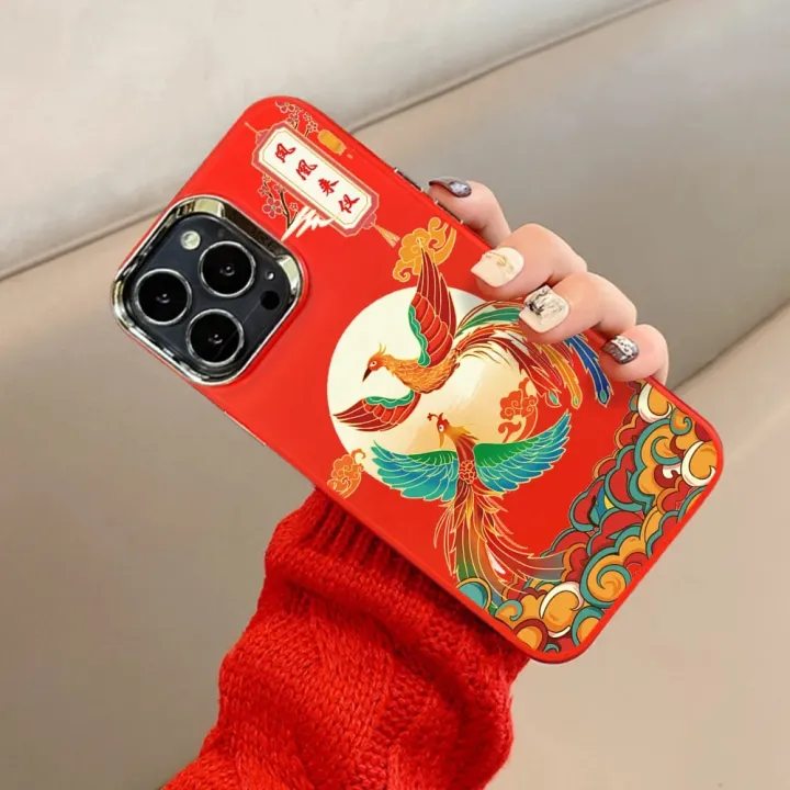 2024%20New%20Year%20Dragon%20Phoenix%20Phone%20Case%20For%20Iphone%2015%2011%2014%2013%2012%20Pro%20Max%20Chinese%20Style%20Red%20Festive%20Mobile%20Cover%20Shell%20-%20Image%206
