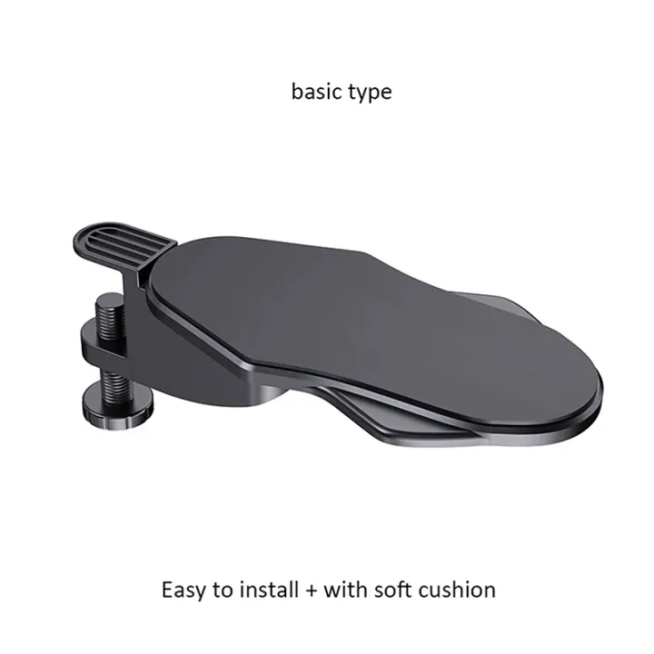 Rotating%20Computer%20Arm%20Support%20Ergonomic%20Adjustable%20PC%20Wrist%20Rest%20Extender%20Desk%20Hand%20Bracket%20No-Punch%20Armrest%20Pad%20For%20Desk%20PC%20Gonghpng%20-%20Image%204