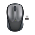 Logitech M235 Grey Wireless Mouse. 