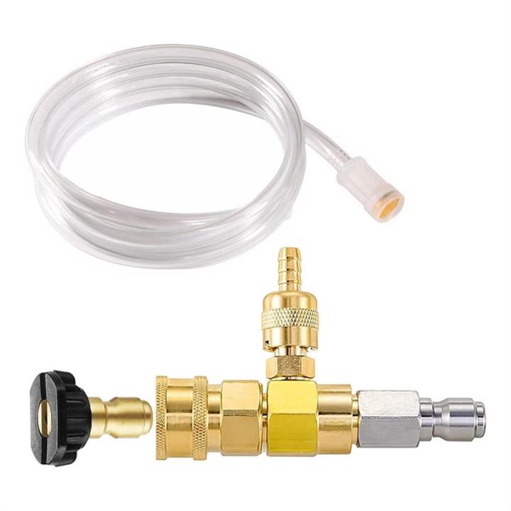 1 Set Adjustable Chemical Injector Injector for Pressure Washer with Siphon Hose & Soap Nozzle