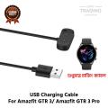Amazfit GTR 3 Pro Amazfit GTR 3 Magnetic Charging Cable High Quality USB Charger Cable USB Charging Cable Dock Bracelet Charger for Amazfit GTR 3 Pro Amazfit GTR 3 Smart Watch. 