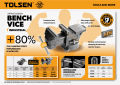 TOLSEN 6" Bench Vice Ultra Large Swivel Base w/ Anvil Arc Anvil Design Bench Vise Model: 10806. 