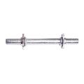 1 Feet Dumbbell Stick - Silver. 