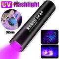 USB Rechargeable Waterproof Ultra Violet Light Portable LED Mini Light Torch Detector Mini LED Ultraviolet Torch 365nm UV Flashlight Pet Urine Scorpions Detection Lamp.