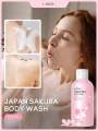 LAIKOU Japan Sakura Body Wash 100ml - Moisturize, Brighten. 