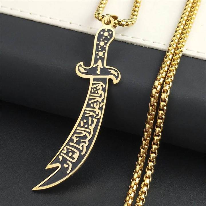 Arabic%20Imam%20Ali%20Zulfiqar%20Stainless%20Steel%20%20Men%20Muslim%20%20Knife%20Islamic%20%20Mens%20Necklace%20-%20Image%203