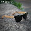 KINGSEVEN New Black Walnut Sunglasses Wood Polarized Sunglasses Men's Glasses Handmade UV400 Protection Eyewear Retro Wooden Box.