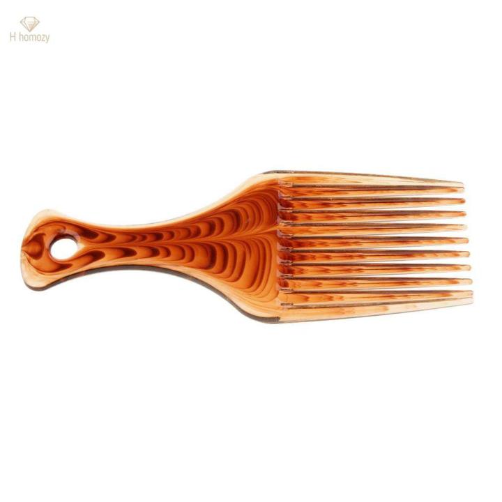 2 Pcs Afro Comb Hair Pick Comb Hairdressing Styling Tool for Hair Styling