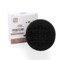 (NEW)Natural Hair Darkening Shampoo Bar - Hair Care Product - Remove Mites Hair Deep Cleaning Soap - Nourish, Repair, Strengthen Hair Roots - Polygonum Multiflorum Handmade Soap.
