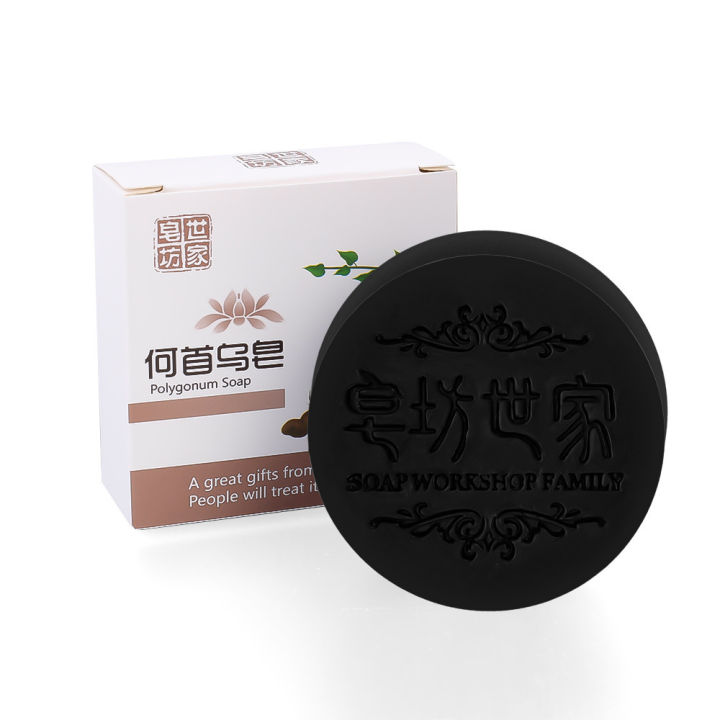(NEW)Natural Hair Darkening Shampoo Bar - Hair Care Product - Remove Mites Hair Deep Cleaning Soap - Nourish, Repair, Strengthen Hair Roots - Polygonum Multiflorum Handmade Soap