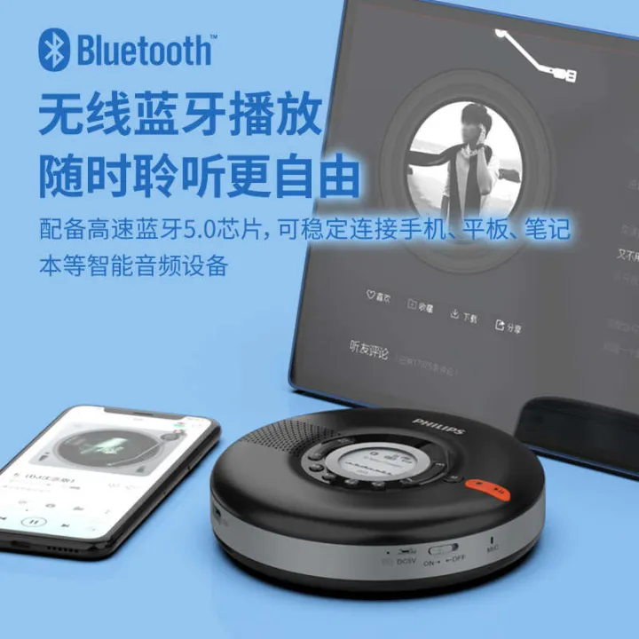 Philips%20Portable%20Walkman%20High%20Fidelity%20Learning%20English%20Music%20CD%20Player%20Bluetooth%20Transmission%20EXP5108%20-%20Image%202