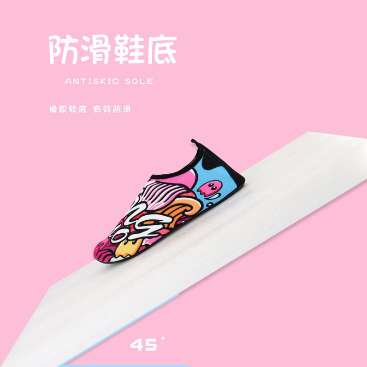 Fitness%20Yoga%20Shoes%20Female%20Male%20Floor%20Skipping%20Rope%20Soft%20Bottom%20Non-Slip%20Treadmill%20Sports%20Indoor%20Special%20Car%20Practice%20Shoe%20Room%20-%20Image%207