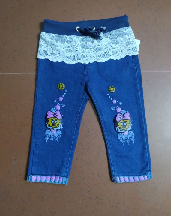 gils%20denim%20haf%20pant%20-%20Image%202