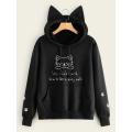 Female Sweatshirt Kawaii Casual Harajuku Oversized Hoodie. 