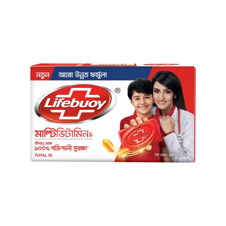 Lifebuoy%20Skin%20Cleansing%20Soap%20Bar%20Total%20150g%20-%20Image%202