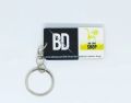 Key Ring with Bangladesh Online Shop Logo. 