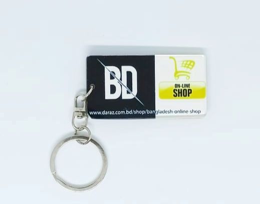 Key%20Ring%20with%20Bangladesh%20Online%20Shop%20Logo%20-%20Image%203
