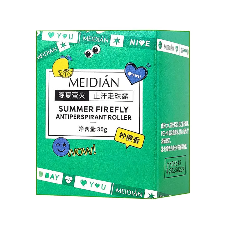 New%20Internet%20Celebrity%20Charm%20Point%20Antiperspirant%20Roll-on%20Deodorant%20Armpit%20Odor%20Removing%20Sweat%20Odor%20Body%20Odor%20Portable%20Refreshing%20Skin%20Fragrance%20Ball%20Refreshing%20-%20Image%207