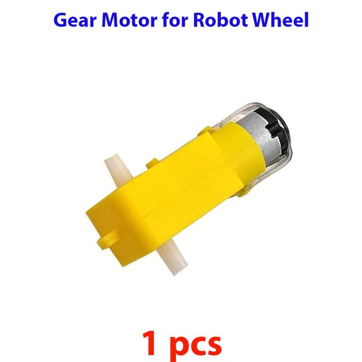 3V ~ 6V DC  Yellow Gear Motor for Robot Wheel (1 pcs )