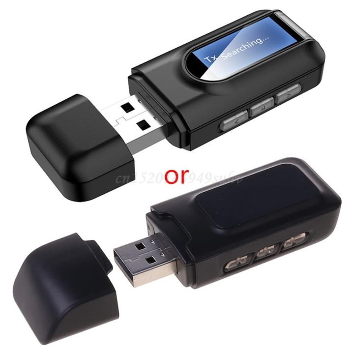 OOTDTY USB Dongle Bluetooth 5.0 Audio Receiver Transmitter with LCD Display 3.5mm Jack AUX USB Wireless Adapter for TV Car PC