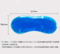 Sleep Mask Gel Cool Cold Ice Gel Eye Shade Ice Bag For Eye Cover Relax Hot Compress Pack Rest Fatigue Relief Relaxation Patch.
