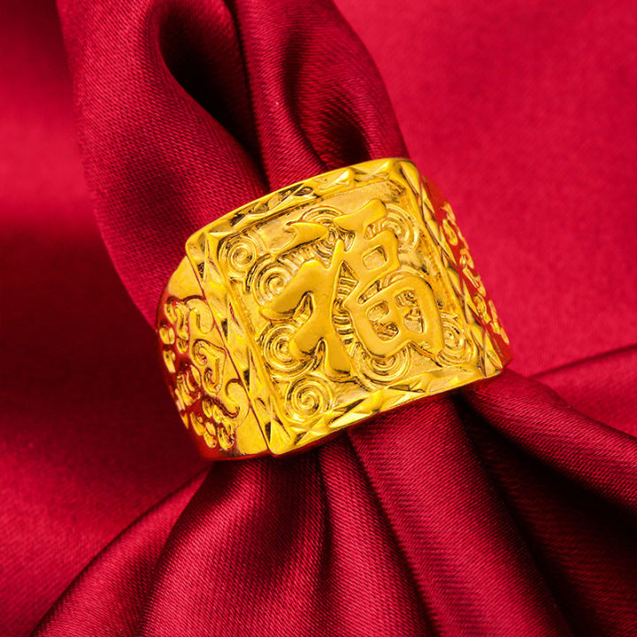 2021%20New%20Gold-plated%20Retro%20Men's%20Ring%20Thai%20Sand%20Gold%20Domineering%20Fufa%20Fortune%20Open%20Ring%20Source%20Source%20-%20Image%203