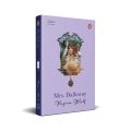 Penguin Select Classics: Mrs Dalloway: (Original, Unabridged Classic, Premium Hardbound Collector's Edition, Ideal for Gifting) Hardcover. 