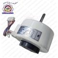 Air Condition Indoor Fan Motor CHIGO.