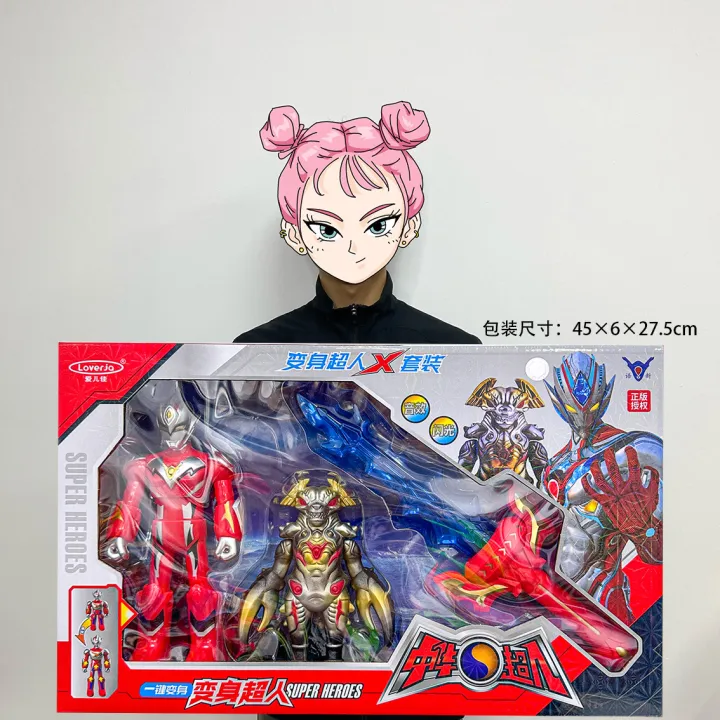 Oversized%2098C%20Special%20Olympics%20Slow%20Toy%20Light%20Music%20Model%20Machine%20Superman%20Bailey%20Gadi%20Doll%20Ornament%20Tide%20-%20Image%207