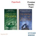 Trading Books Combo (The Disciplined Trader, Trading in the Zone) by Mark Douglas. 