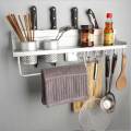 Kitchen wall mount storage organizer. 