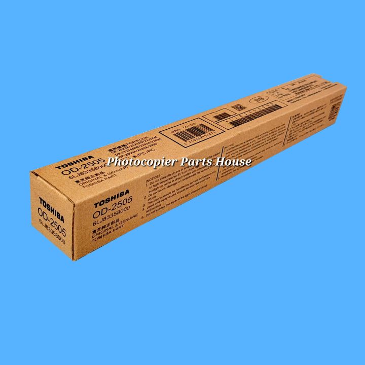 Drum/printing%20roller%20for%20TOSHIBA%20photocopier%20e%20%20Studio%202523A/2523AD/2323AM/2323AMW/2329A/2823AM/2303A/2309A/2809A/2006/2306/2007/2307%20-%20Image%203