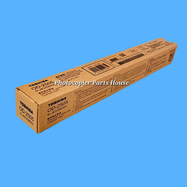 Drum/printing%20roller%20for%20TOSHIBA%20photocopier%20e%20%20Studio%202523A/2523AD/2323AM/2323AMW/2329A/2823AM/2303A/2309A/2809A/2006/2306/2007/2307%20-%20Image%203