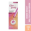 Glow & Lovely Face Cream Advanced Multivitamin 100g.