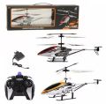 V Max HX 708 Remote Control Helicopter (Assorted Colors). 