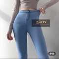 Ladies high waisted skinny jeans. 