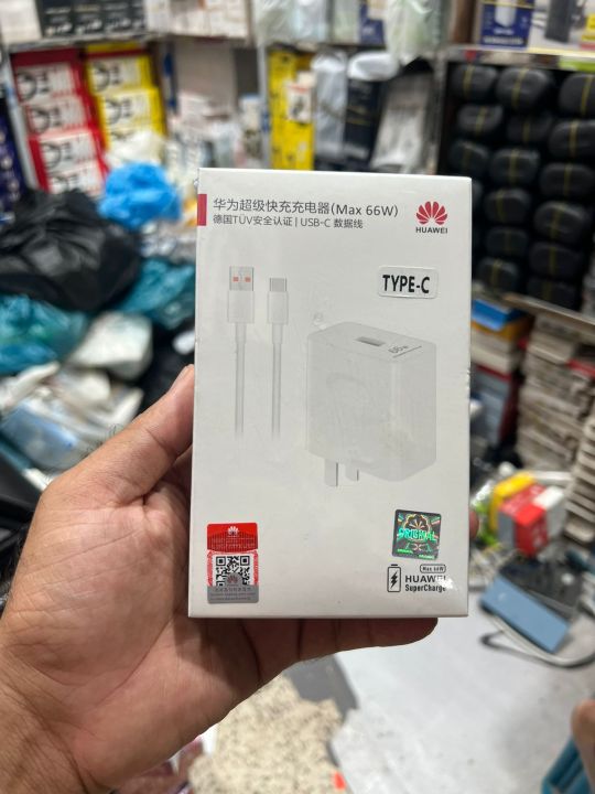 Huawei mate40 pro charger 66w EU Fast Supercharge Adapter 6A