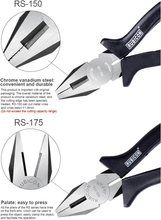 Combination Pliers 200mm 8 inch ,HEAVY DUTY PLIER no 1 in bangladesh ...