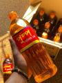 Puspo Premium Mustard Oil | 1 Litre. 