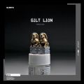 1:64 Resin Gilding Lion Simulation Miniature Model Sand Table Scene Props Hand-Made Micro Racket Villain Ornament Decoration. 
