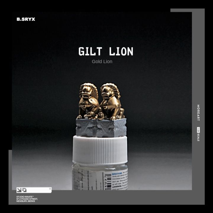 1:64 Resin Gilding Lion Simulation Miniature Model Sand Table Scene Props Hand-Made Micro Racket Villain Ornament Decoration