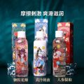 Mizz Zee Jiangdong Three Sister Lubricant. 