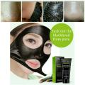 BIOAQUA Bamboo Charcoal Purifying Peel-off Black Mask Blackhead Remover Acne Treatments Face Care Sunction Deep Cleansing-60gm.