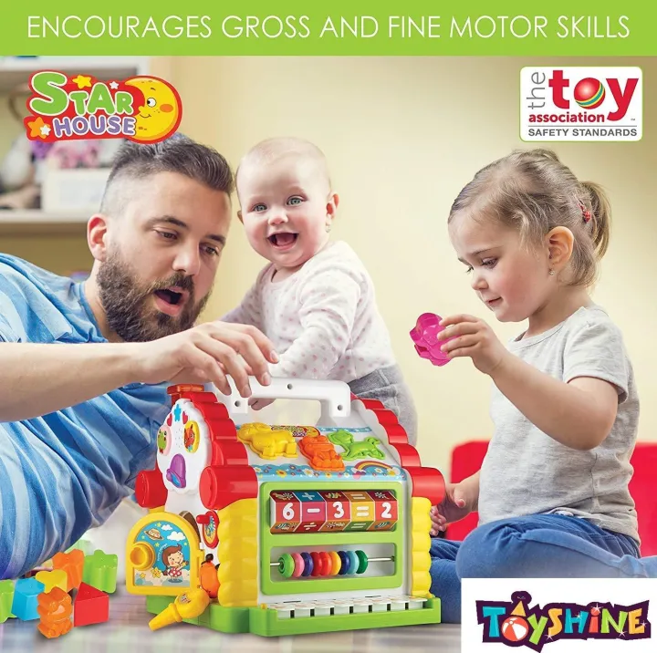 Hola%20Multifunctional%20Musical%20Toys%20Baby%20Fun%20House%20Electronic%20Geometric%20Blocks%20Sorting%20Learning%20Educational%20Toys%20Gift(null)%20-%20Image%204