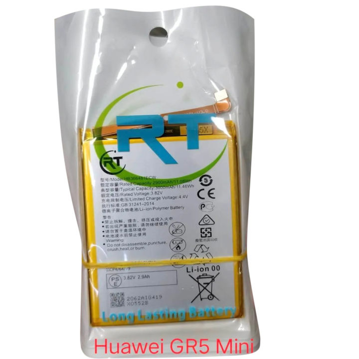 Mobile%20Battery%20for%20Huawei%20Y6%20II%20-%20Image%204