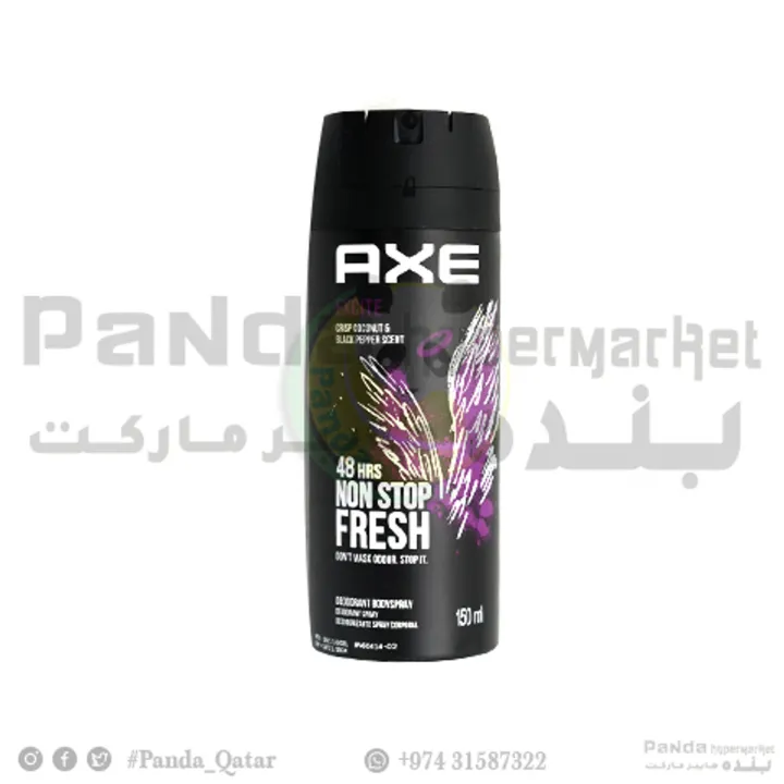 AXE%20EXCITE%20Body%20Spray%20for%20Male%20-%20150%20ml%20-%20Image%203