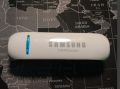 New Samsung Mini Power Bank Casing With Circuit (1 Cell 18650 Battery Casing). 