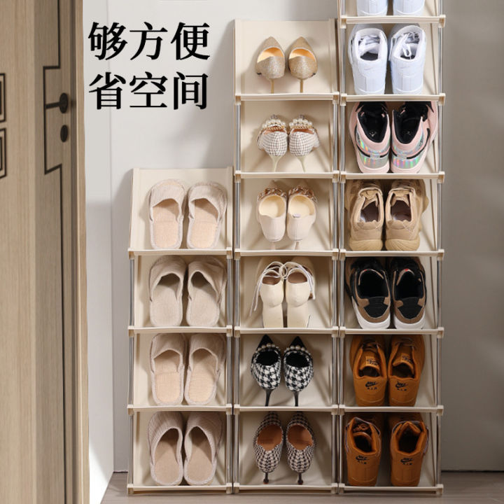Simple%20shoe%20rack%20tilted%20multi-layer%20home%20door%20shoe%20storage%20rack%20popular%20entry%20door%20small%20narrow%20gap%20shoe%20cabinet%20-%20Image%208