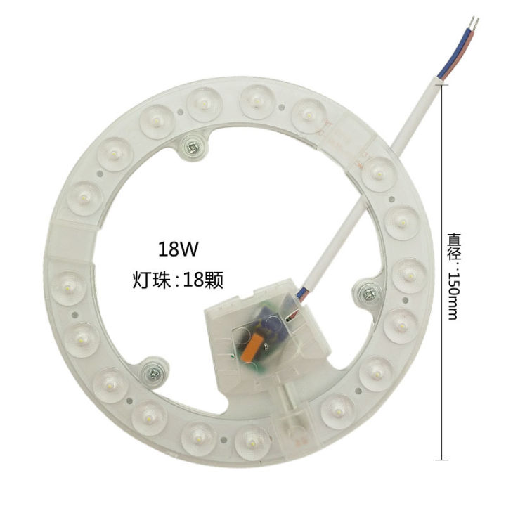 LED Panel Board 12W/18W /24W/36W/48W/72W Round Led Module Ceiling ...
